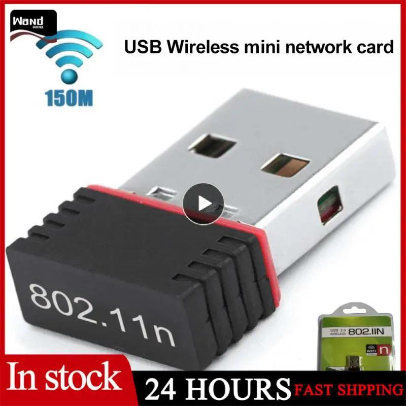 ̴ USB Ʈũ ī    , PC ũž LAN  ׳, USB 2.0, 2.4G, 150Mbps, 802.11b/g, nAX, RTL8188
